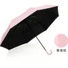 Hengdun Curved hook handle three-fold Umbrella Black rubber sun protection and UV protection UPF50+ Artistic note striped print Portable folding umbrella for students and girls dual-purpose sunshade, supports custom LOGO Item Picture